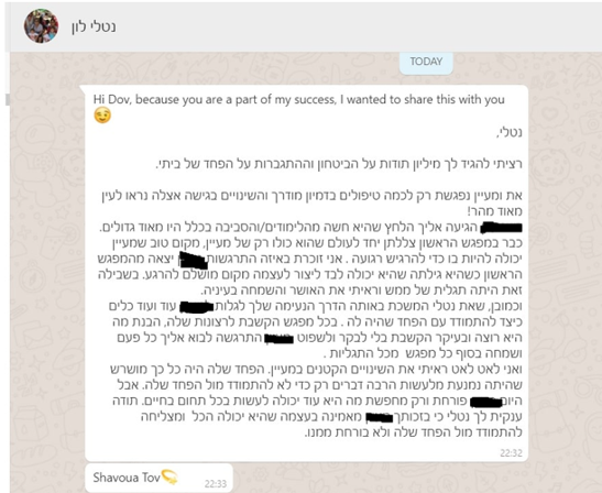 התמחות NLP בילדים ונוער לבוגרי NLP – סטאז׳ וליווי